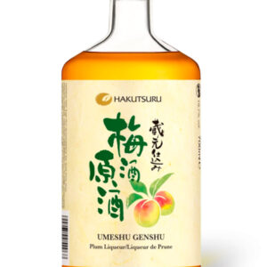 Représentation d’une bouteille de liqueur de prune au saké Umeshu Genshu.