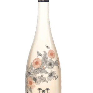 Mise en situation d’une bouteille de vin Château Sainte Marguerite Fantastique rosé.